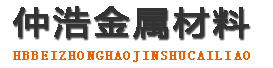信阳中空锚杆,信阳中空注浆锚杆,信阳中空锚杆厂家